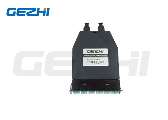 comprar Caixa da gaveta da fibra ótica MPO da montagem em rack da gaveta de MPO com o divisor do cabo do cabo de remendo MPO online manufacture